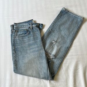 Denim Forum Joni High Rise Loose
